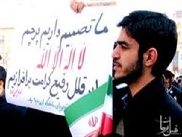 حضور حماسی جامعه دانشگاهی در راهپیمایی 22 بهمن ارومیه