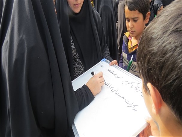 دست نوشته های بانوان کرمانی ؛ خطاب به مذاکره کنندگان هسته ای
