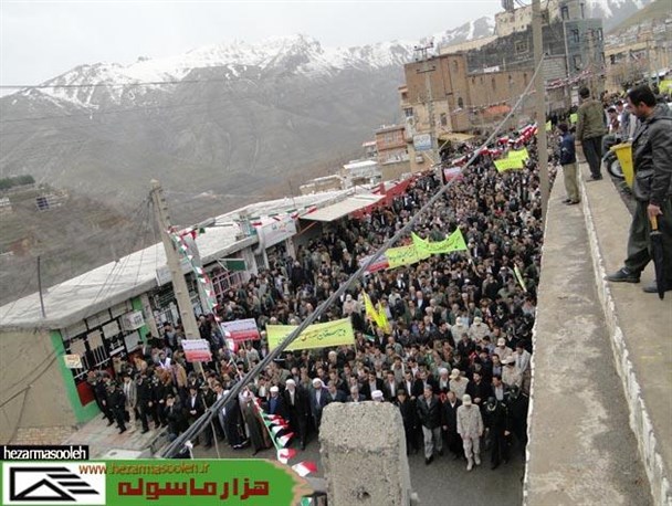 راهپیمایی یوم الله 22 بهمن درشهرستان پاوه برگزار شد