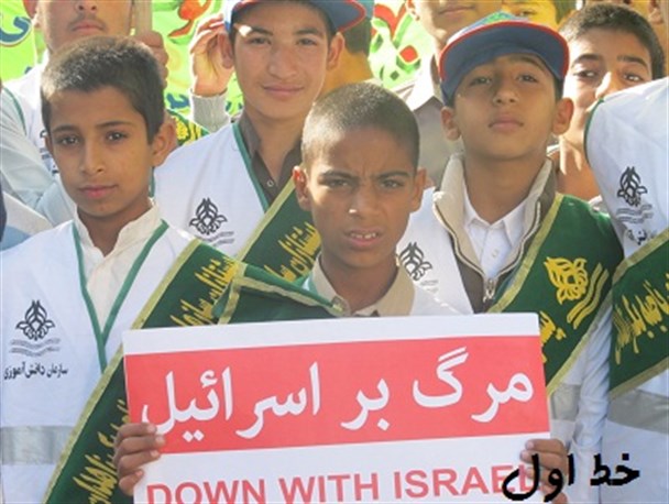 حضور پرشور دانش آموزان و فرهنگیان زاهدانی در حماسه ۲۲ بهمن