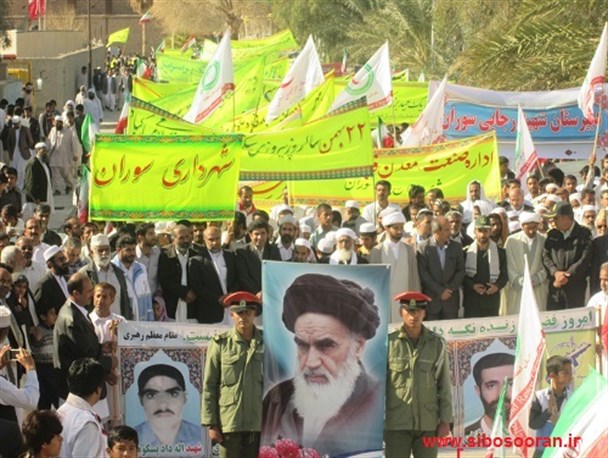 تجلی سی‌و ششمین حماسه حضور مردم سیب وسوران در راهپیمایی۲۲بهمن/گزارش تصویری