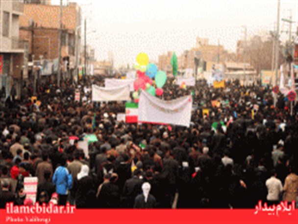 نظرات خواندنی مسئولان ایلامی درباره مهمترین دستاورد انقلاب اسلامی
