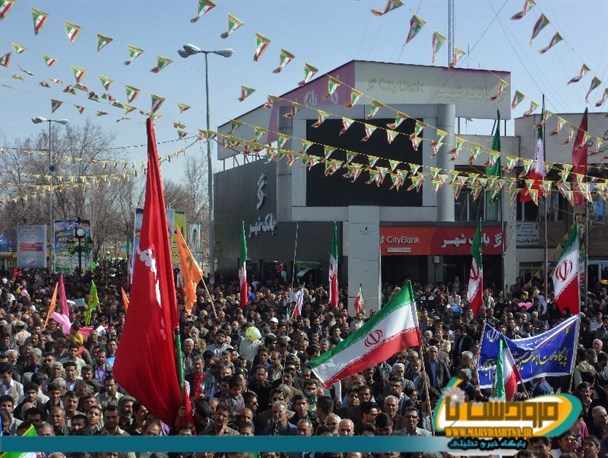 حضور باشکوه مردم مرودشت در راهپیمایی 22 بهمن + تصاویر