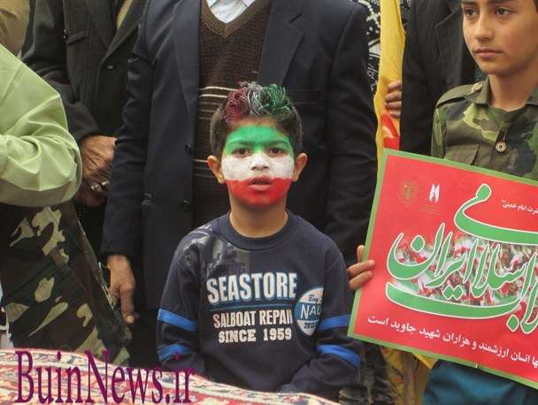 حضور کودکان در راهپیمایی یوم الله 22 بهمن