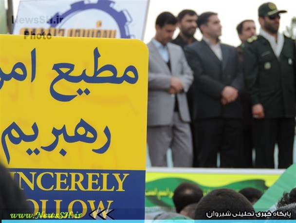 پیر و جوان در تکاپوی خلق حماسه ای عظیم / تصاویر