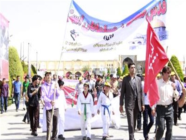 حضور پر شور جامعه ورزش اصفهان در جشن پیروزی انقلاب