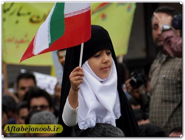 تصاویر/کودکان گچسارانی در یوم الله 22 بهمن