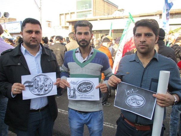 ره اندازی کمپین "من انقلابی ام" در آزادشهر