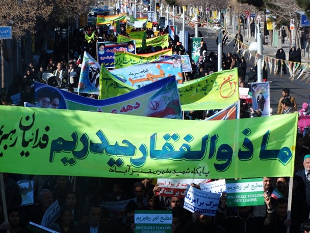قطعنامه راهپیمایی سراسری یوم الله 22 بهمن 1394 در مه ولات