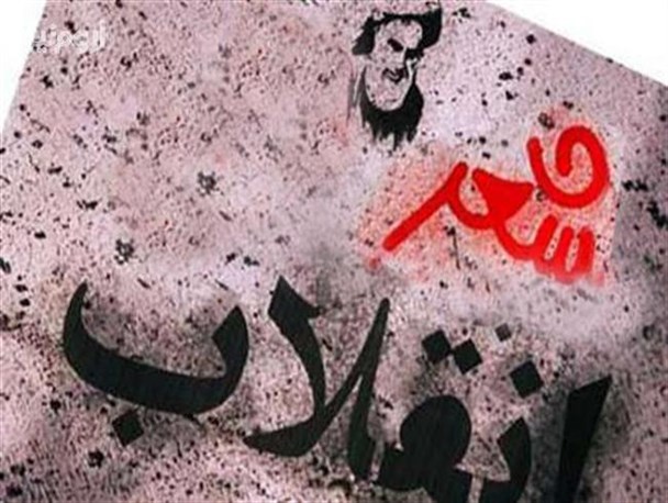 مکتب شعر انقلاب اسلامی در ارومیه