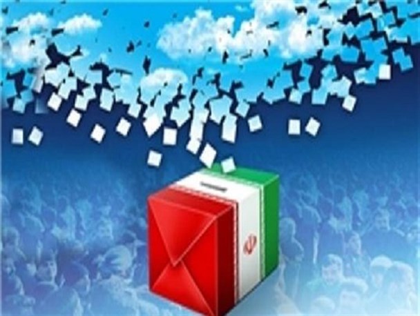 تبلیغ انتخاباتی یک کاندیدای مجلس در جشن دهه فجر!