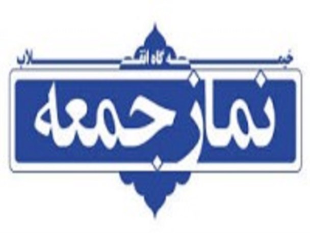 هیج کس برای شرکت نکردن در انتخابات حجتی ندارد/ انتخابات یک صحنه ملی است