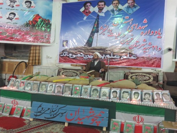 حجت الاسلام قرایی: با پیروزی انقلاب اسلامی، آرزوی دیرینه انبیای الهی محقق‌ شد