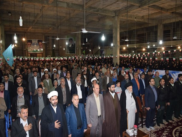 آمریکا خودش نیازمند آزادیست