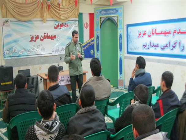 انقلاب اسلامی ایران انقلاب ارزش‌هاست