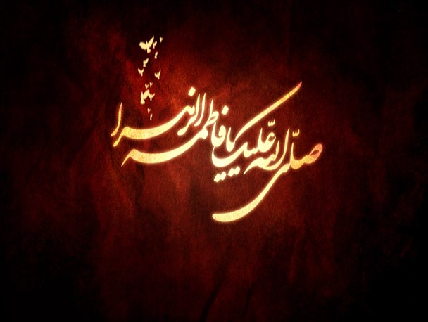 سیره سیاسی حضرت فاطمه (س) الگویی تمام عیار برای جامعه اسلامی است/ ظلم به ولایت بزرگترین مصیبت برای حضرت زهرا (س) بود