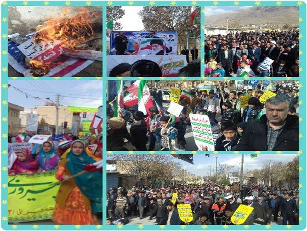 امام جمعه اردل از حضور چشمگیر مردم در راهپیمایی 22 بهمن تقدیر کرد