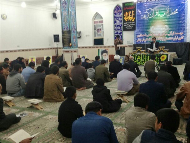 ‏محفل انس باقرآن در آبپخش برگزار شد+تصاویر