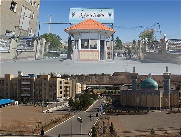 حرکت نامناسب دانشگاه آزاد قم+عکس