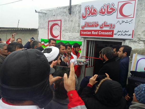 نخستین خانه هلال روستایی در پارس آباد افتتاح شد + عکس