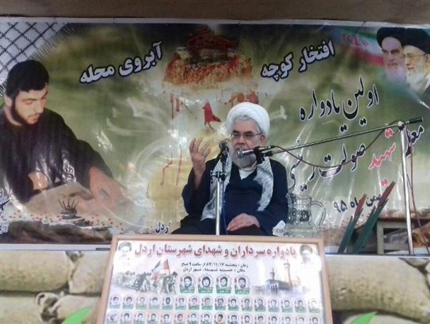 مسئولین فرهنگی وصیت نامه شهدا را مطالعه و در جامعه پیاده کنند