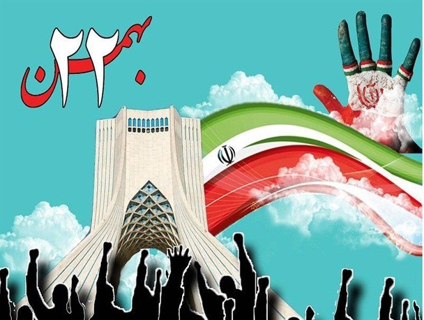 چرا با این همه درد ، ملت آمد !؟