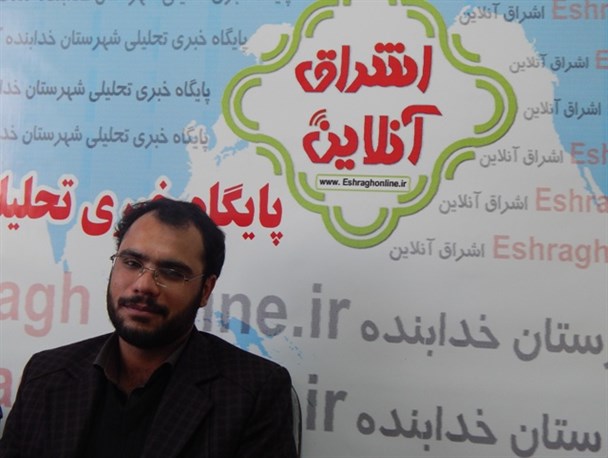 وجود تبعیض درجامعه یکی از بزرگترین آفات انقلاب است/ انقلابی ماندن مهمتر از انقلابی بودن است