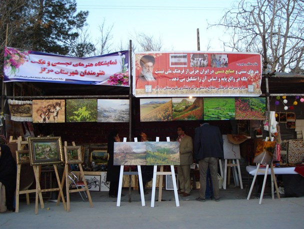 برگزاری دومین جشنواره گردشگری در شهرستان درگز