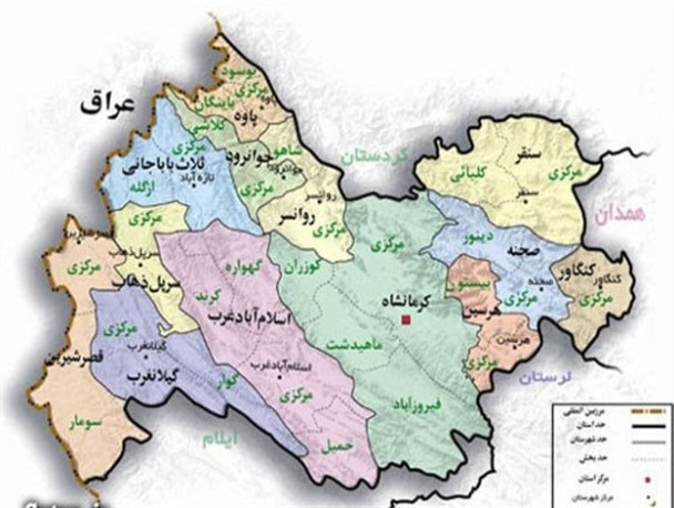دورهمی تدوین سند آمایش در کرمانشاه!