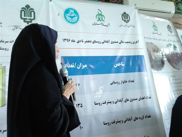 50 واحد مسکونی رایگان در اختیار کپرنشینان رودبار قرار گرفت/ قلعه گنج مصداق واقعی گنج برای کرمان شد