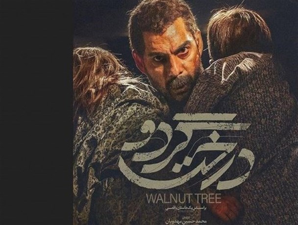 چرا تعهد تاریخی مهدویان به مقصد نرسید