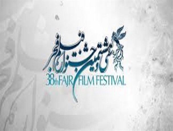 سیمرغ کباب شد