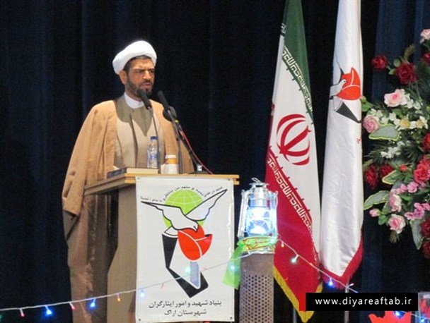 مراسم تجلیل و بزرگداشت خانواده شهدا در اراک
