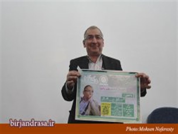 خنده ها و عصبانیت های دکتر صادق زیبا کلام در دانشگاه بیرجند