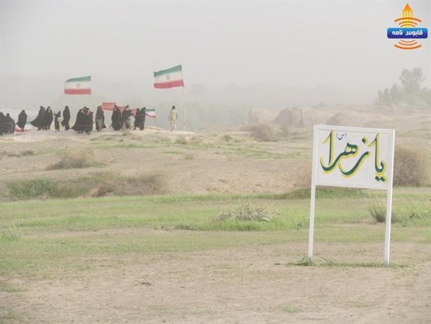 دلنوشته یک رزمنده گنبدی در سفر به سرزمین نور