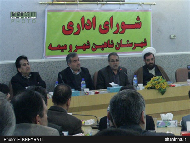 معاون سیاسی و امنیتی فرمانداری شاهین‌شهر و میمه معرفی شد