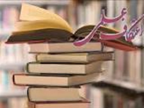 اعتکاف علمی، نگاه کنکوری دانش آموزان بخش لاشار به نوروز 95