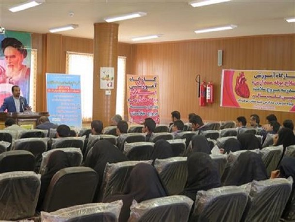 برگزاری کارگاه آموزشی قلب سالم در شهرستان کوهرنگ