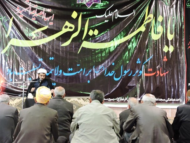 مراسم عزاداری شب شهادت حضرت فاطمه زهرا(س) در درگز