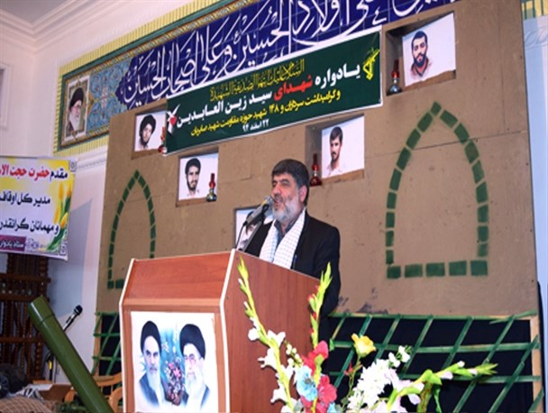 یادواره 148 شهید حوزه شهید صابریان در جویبار