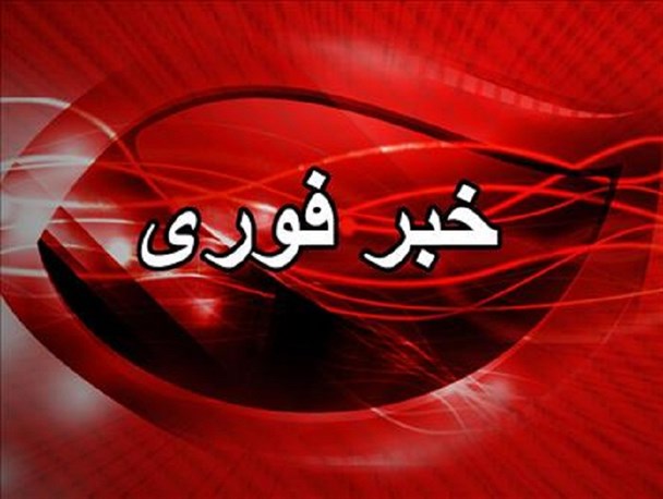 کلاهبرداری از خانواده شهدا و ایثارگران از داخل زندان!