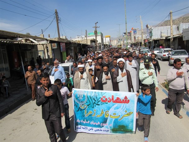 مراسم دسته روی عزاداران فاطمی در شهرستان لنده برگزار شد+عکس