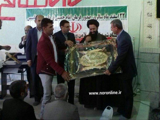 شهادت فنا شدن انسان برای نیل به سرچشمه نور و نزدیک شدن به هستی مطلق است