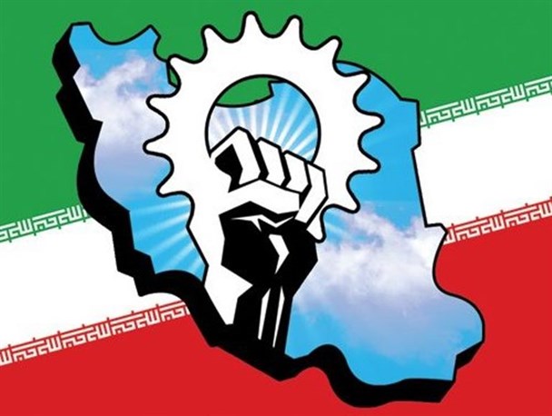 نام‌گذاری اقتصادی سال‌ها بدون اقدام عملی مدیران