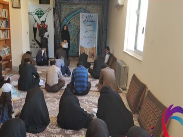 مسابقات قرآنی گامی بلند در راستای ترویج ارزشهای اسلامی است