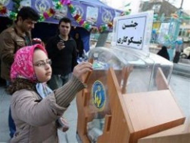 کمک 111000000 میلیون تومانی مردم کوثر به جشن نیکوکاری