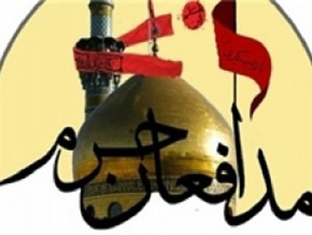 دیدار با ۲۱ خانواده شهید مدافع حرم دلیجان
