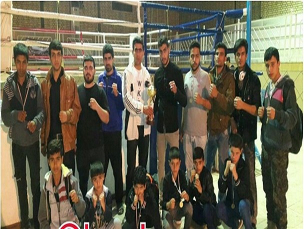 درخشش رزمی کاران باوی در مسابقات استانی کاراکو کیک بوکسینگ