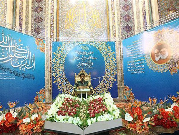 درخشش دانش آموزان باوی در مسابقات قرآنی استانی