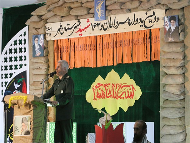 دومین یادواره سرداران و ۱۶۳ شهید شهرستان مُهر برگزار شد+تصاویر